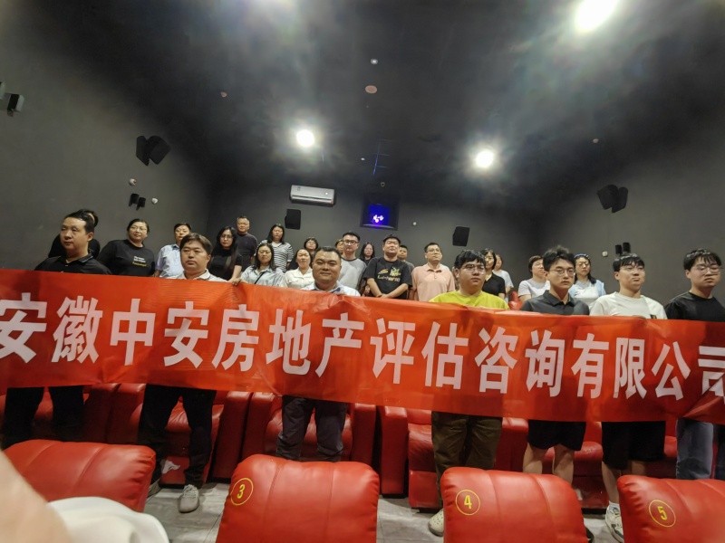 71d20147bc68e20714ea9e1275fceb5_副本.jpg