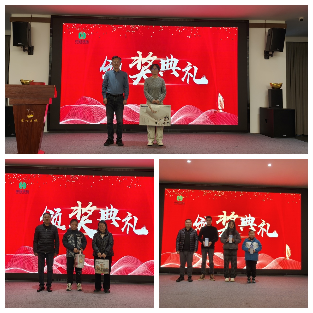 1770795972372095.jpg 04_副本.jpg