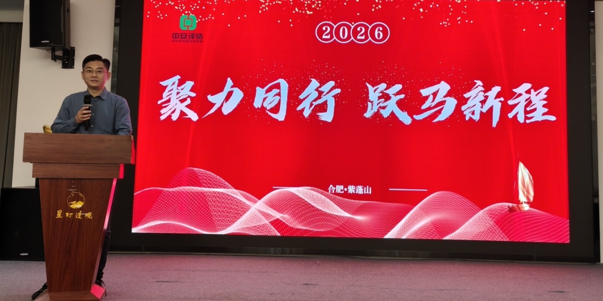 1770797390735929.jpg 01副本_副本_副本.jpg